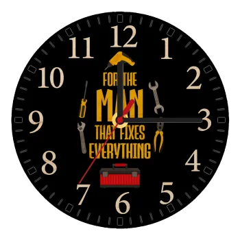 For the man that fixes everything!, Ρολόι τοίχου ξύλινο plywood (20cm)