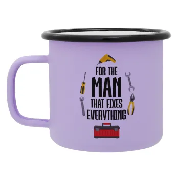 For the man that fixes everything!, Κούπα Μεταλλική εμαγιέ ΜΑΤ Light Pastel Purple 360ml