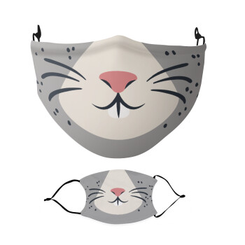 Παδικό σχέδιο ζωάκι Rabbit , Μάσκα υφασμάτινη Ενηλίκων πολλαπλών στρώσεων με υποδοχή φίλτρου