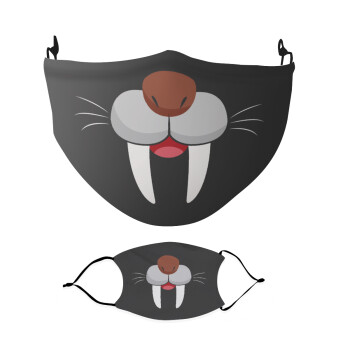 Παδικό σχέδιο ζωάκι Tiger , Μάσκα υφασμάτινη Ενηλίκων πολλαπλών στρώσεων με υποδοχή φίλτρου