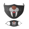 Μάσκα υφασμάτινη Ενηλίκων πολλαπλών στρώσεων με υποδοχή φίλτρου