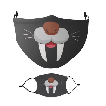 Παδικό σχέδιο ζωάκι Tiger , Μάσκα υφασμάτινη Ενηλίκων πολλαπλών στρώσεων με υποδοχή φίλτρου