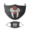 Μάσκα υφασμάτινη Ενηλίκων πολλαπλών στρώσεων με υποδοχή φίλτρου