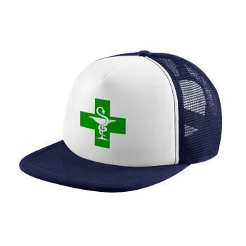 Φαρμακείο, Καπέλο Soft Trucker με Δίχτυ Dark Blue/White 