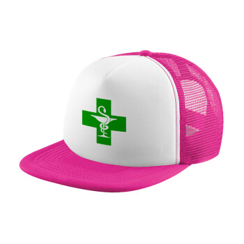Φαρμακείο, Καπέλο Soft Trucker με Δίχτυ Pink/White 