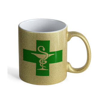 Φαρμακείο, Κούπα Χρυσή Glitter που γυαλίζει, κεραμική, 330ml