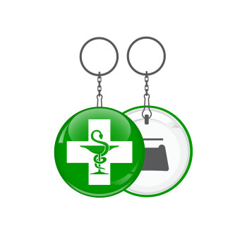 Φαρμακείο, Μπρελόκ μεταλλικό 5cm με ανοιχτήρι