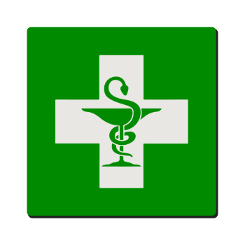 Φαρμακείο, Τετράγωνο μαγνητάκι ξύλινο 6x6cm