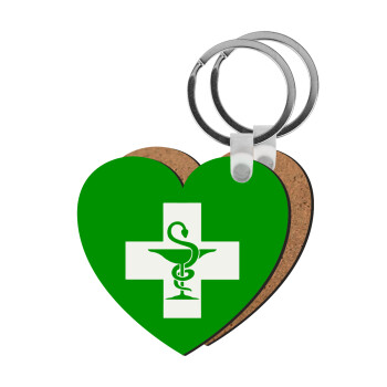 Φαρμακείο, Μπρελόκ Ξύλινο καρδιά MDF