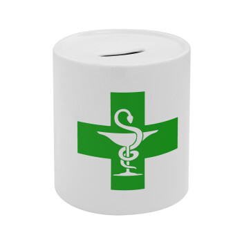 Φαρμακείο, Κουμπαράς πορσελάνης με τάπα