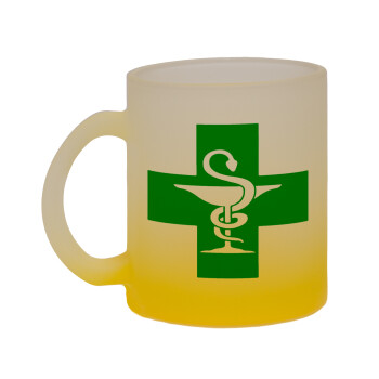 Φαρμακείο, Κούπα γυάλινη δίχρωμη με βάση το κίτρινο ματ, 330ml