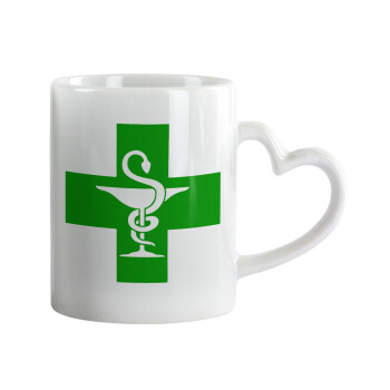 Φαρμακείο, Mug heart handle, ceramic, 330ml