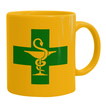 Φαρμακείο, Ceramic coffee mug yellow, 330ml (1pcs)