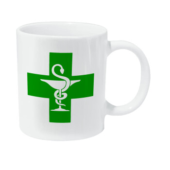 Φαρμακείο, Κούπα Giga, κεραμική, 590ml