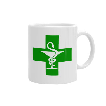 Φαρμακείο, Ceramic coffee mug, 330ml