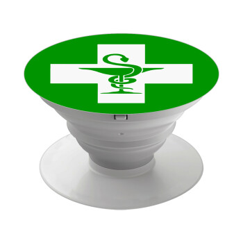 Φαρμακείο, Phone Holders Stand  White Hand-held Mobile Phone Holder