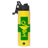 Metallic water bottle with safety lid, 850ml aluminum