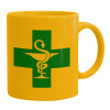 Ceramic coffee mug yellow, 330ml