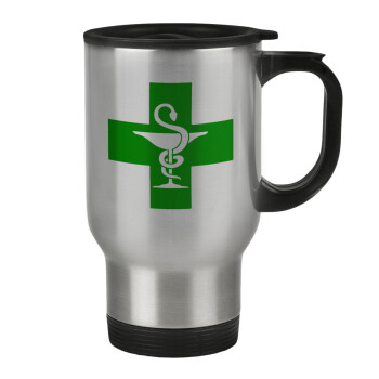 Φαρμακείο, Stainless steel travel mug with lid, double wall 450ml