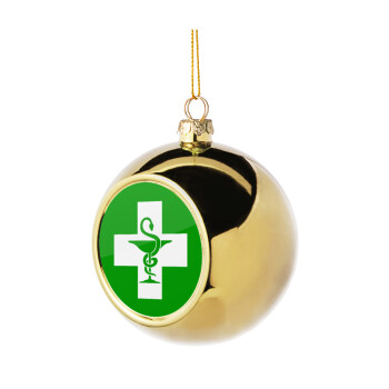 Φαρμακείο, Χριστουγεννιάτικη μπάλα δένδρου Χρυσή 8cm