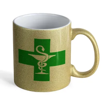 Φαρμακείο, Κούπα Χρυσή Glitter που γυαλίζει, κεραμική, 330ml