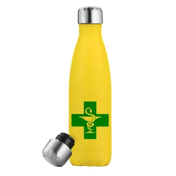 Φαρμακείο, Yellow Stainless Steel Metallic Thermos, double-walled, 500ml