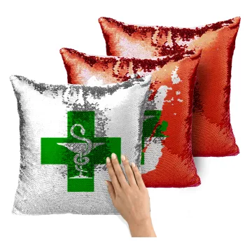 Φαρμακείο, Μαξιλάρι καναπέ Μαγικό Κόκκινο με πούλιες 40x40cm περιέχεται το γέμισμα