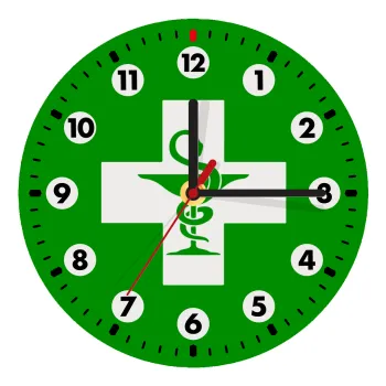 Φαρμακείο, Ρολόι τοίχου ξύλινο (20cm)