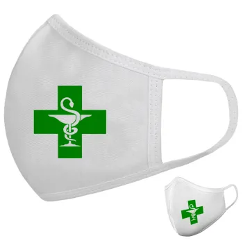 Φαρμακείο, Μάσκα υφασμάτινη υψηλής άνεσης παιδική (Δώρο πλαστική θήκη)