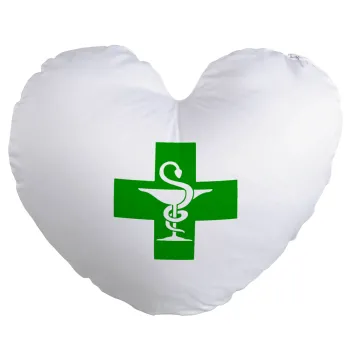 Φαρμακείο, Μαξιλάρι καναπέ καρδιά 40x40cm περιέχεται το  γέμισμα