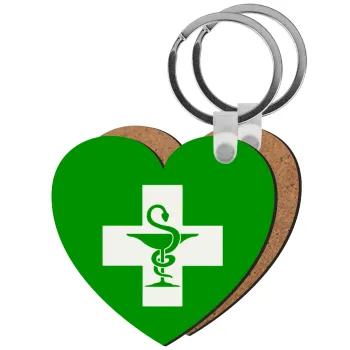 Φαρμακείο, Μπρελόκ Ξύλινο καρδιά MDF