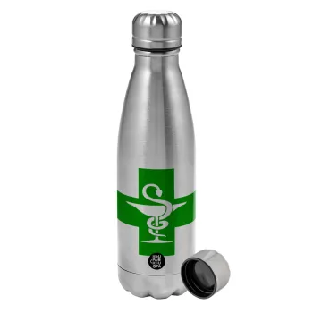Φαρμακείο, Metallic water bottle, stainless steel, 750ml