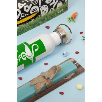 Φαρμακείο, Πασχαλινή Λαμπάδα με παγούρι μεταλλικό (620ml, stainless steel) & κερί αρωματικό πλακέ (30cm) (ΤΙΡΚΟΥΑΖ)