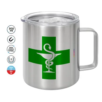 Φαρμακείο, Mug Stainless steel double wall 300ml