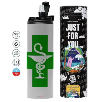 Φαρμακείο, Tumbler stainless steel GREY 600ml