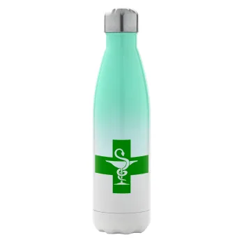 Φαρμακείο, Metal mug thermos Green/White (Stainless steel), double wall, 500ml