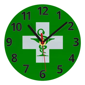 Φαρμακείο, Ρολόι τοίχου γυάλινο (20cm)