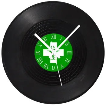 Φαρμακείο, Ρολόι τοίχου Βινύλιο (30cm)