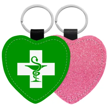 Φαρμακείο, Μπρελόκ PU δερμάτινο glitter καρδιά ΡΟΖ