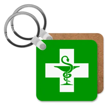 Φαρμακείο, Μπρελόκ Ξύλινο τετράγωνο MDF