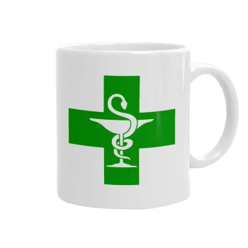 Φαρμακείο, Ceramic coffee mug, 330ml