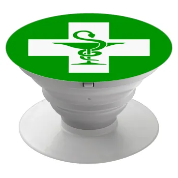 Φαρμακείο, Phone Holders Stand  Λευκό Βάση Στήριξης Κινητού στο Χέρι