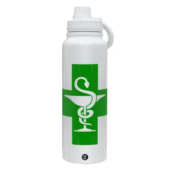 Φαρμακείο, Θερμός 1L Ανοξείδωτο με Βάση Κινητού & Διπλά Τοιχώματα