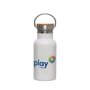 Play by ΟΠΑΠ, Μεταλλικό παγούρι θερμός (Stainless steel) Λευκό με ξύλινο καπακι (bamboo), διπλού τοιχώματος, 350ml