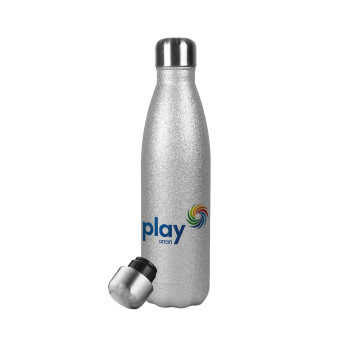 Play by ΟΠΑΠ, Μεταλλικό παγούρι θερμός Glitter Aσημένιο (Stainless steel), διπλού τοιχώματος, 500ml
