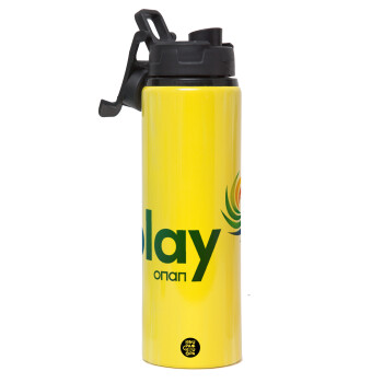 Play by ΟΠΑΠ, Μεταλλικό παγούρι νερού με καπάκι ασφαλείας, αλουμινίου 850ml