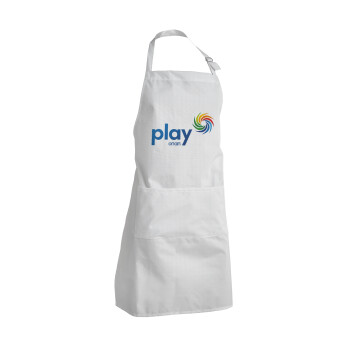 Play by ΟΠΑΠ, Ποδιά Σεφ Ολόσωμη Ενήλικων (με ρυθμιστικά και 2 τσέπες)