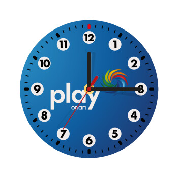 Play by ΟΠΑΠ, Wooden wall clock (20cm)