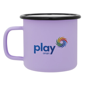 Play by ΟΠΑΠ, Κούπα Μεταλλική εμαγιέ ΜΑΤ Light Pastel Purple 360ml