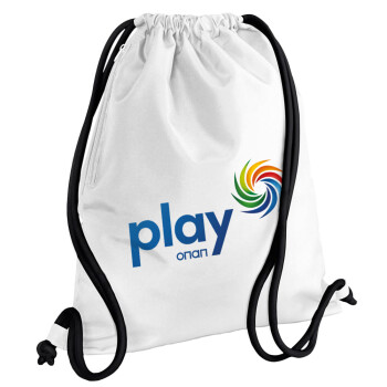 Play by ΟΠΑΠ, Τσάντα πλάτης πουγκί GYMBAG λευκή, με τσέπη (40x48cm) & χονδρά κορδόνια
